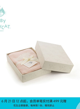 英国Jellycat害羞粉红色邦尼兔盖毯柔软宝宝陪伴安抚婴儿礼物毛毯