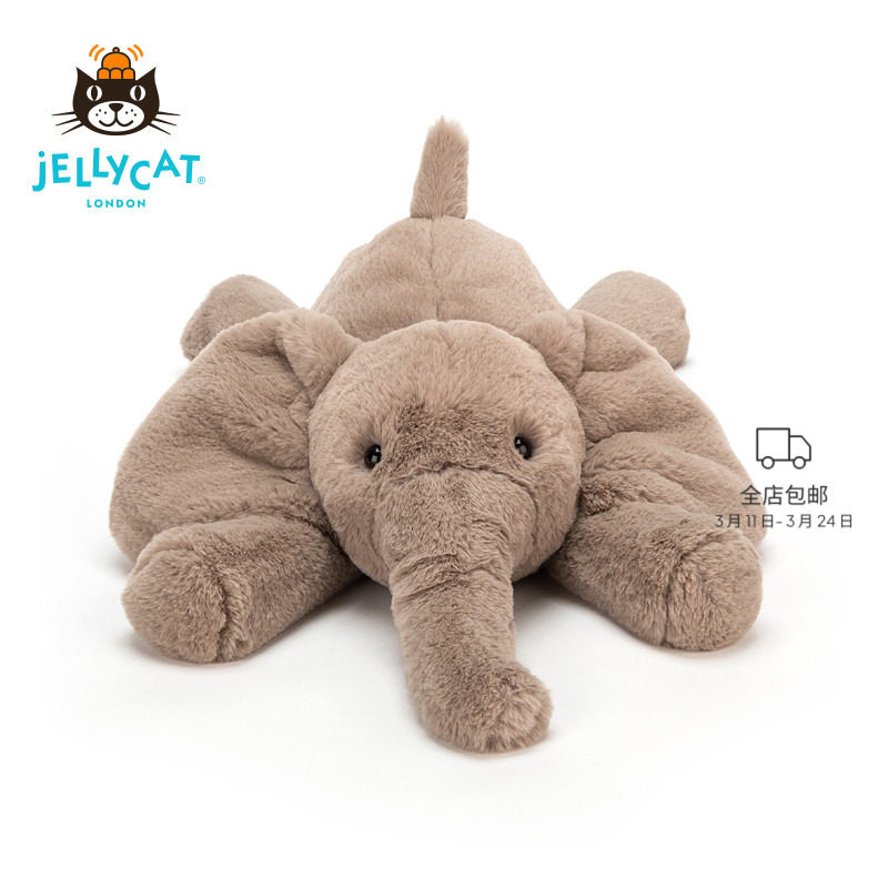 英国Jellycat史玛吉大象毛绒玩具安抚玩偶儿童公仔娃娃生日礼物