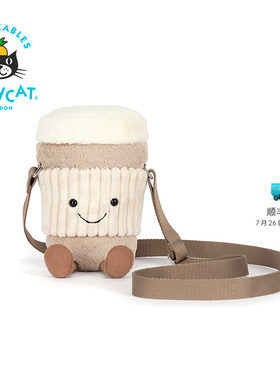 Jellycat趣味(珀可)咖啡随行杯挎包毛绒玩具包包玩偶新婚礼物送礼