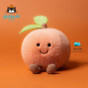 英国Jellycat趣味双叶桃子毛绒玩具安抚玩偶柔软公仔娃娃生日礼物