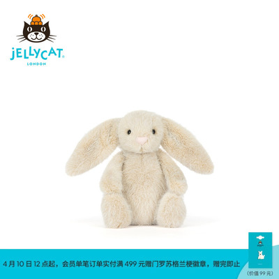 英国Jellycat芙绒小麦色邦尼兔毛绒玩具娃娃玩偶礼物2026春夏新品