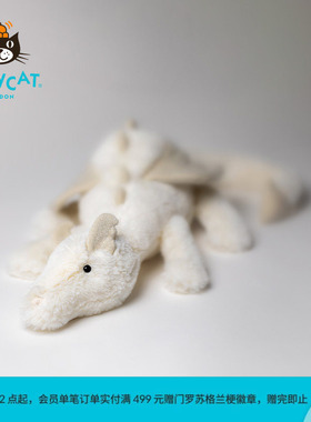 英国Jellycat雪龙白色毛绒玩具安抚玩偶儿童公仔可爱娃娃生日礼物