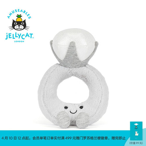 Jellycat英国高端毛绒玩具