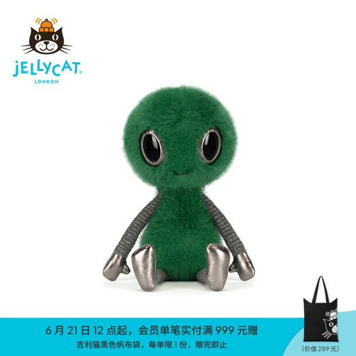 英国Jellycat泽里安外星人毛绒玩偶娃娃公仔玩具生日礼物送礼新品