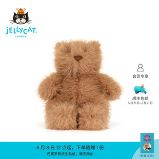 英国Jellycat蓬蓬巴塞罗熊毛绒玩偶公仔娃娃玩具礼物