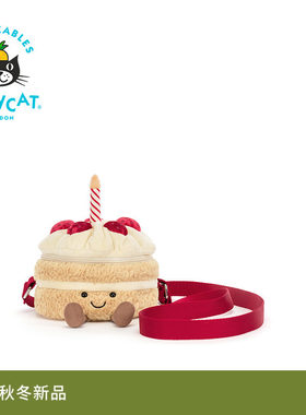 英国Jellycat趣味生日蛋糕挎包毛绒玩偶单肩包礼物2026秋冬新品