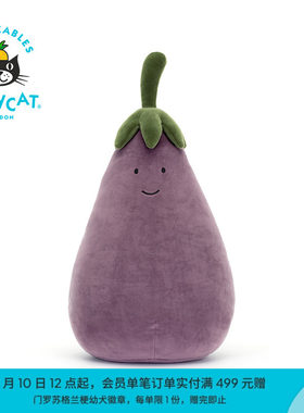 Jellycat英国毛绒玩具益智