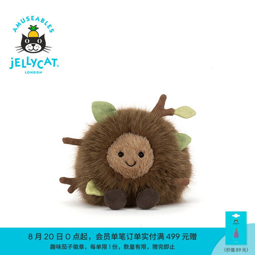 英国Jellycat趣味木尔希林地精灵毛绒玩偶公仔礼物2026秋冬新品
