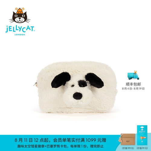 英国Jellycat拉弗荻小狗手袋毛绒玩偶包包礼物送礼2026秋冬新品