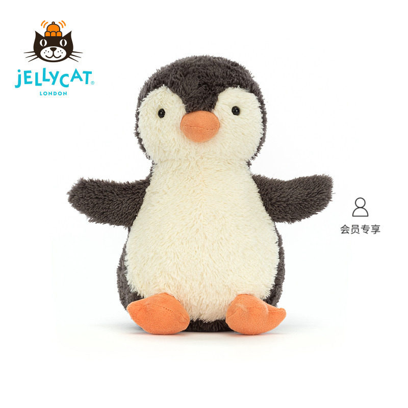 Jellycat花生企鹅可爱毛绒玩具图片