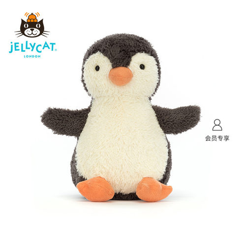 Jellycat花生企鹅可爱毛绒玩具