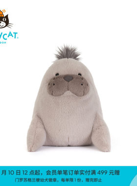 英国Jellycat罗尔威尔海狮毛绒玩偶玩具2026夏季新品