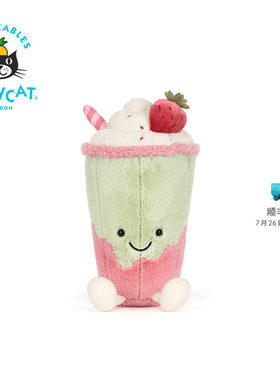 英国Jellycat趣味蓓芮蒂拿铁（北京）毛绒玩具玩偶生日礼物新品