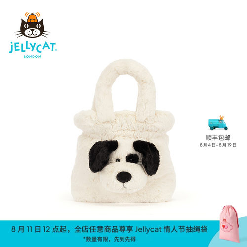 英国Jellycat拉弗荻小狗手提包毛绒玩偶包包礼物送礼2026秋冬新品