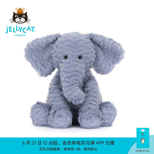 Jellycat英国波浪毛送礼毛绒玩具