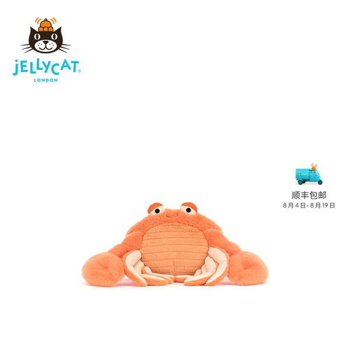 英国Jellycat平汐斯纳浦螃蟹毛绒玩偶2026夏季新品