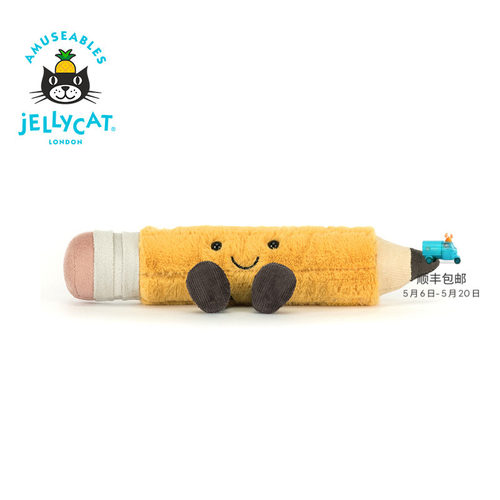英国Jellycat趣味铅笔毛绒玩偶公仔安抚娃娃玩具生日礼物秋冬新品