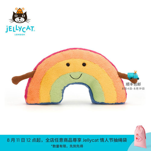Jellycat趣味彩虹毛绒公仔