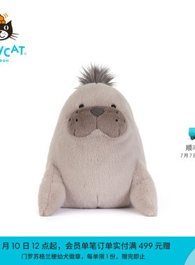 英国Jellycat罗尔威尔海狮毛绒玩偶玩具2026夏季新品