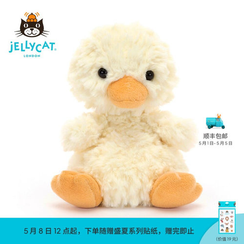 Jellycat英国高端毛绒玩具