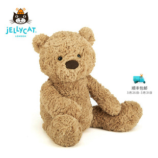 英国Jellycat笨笨小熊毛绒玩具安抚玩偶儿童公仔娃娃陪伴生日礼物