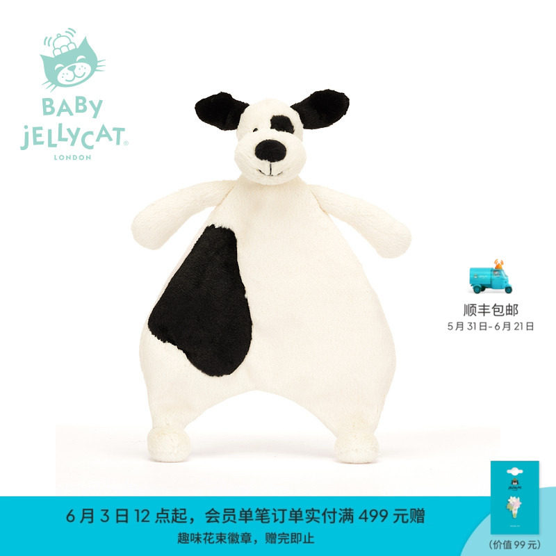 英国Jellycat黑白色拉弗荻小狗安抚甜睡巾宝宝柔软哄睡安抚玩偶