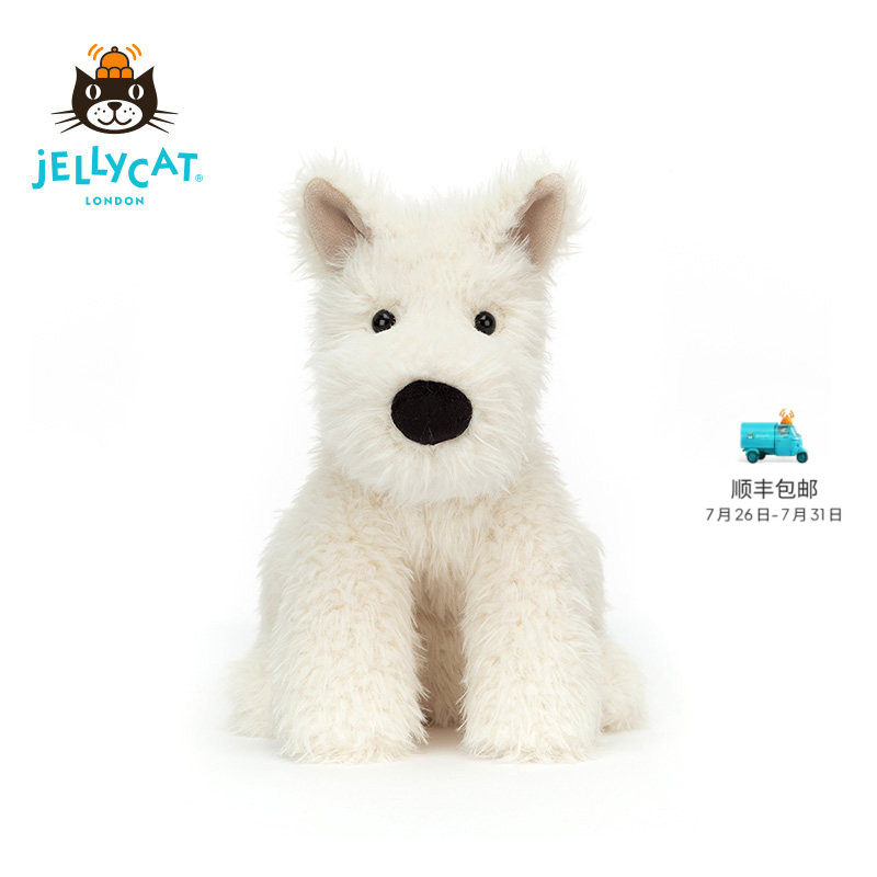 Jellycat门罗苏格兰梗狗狗毛绒玩具西高地小狗玩偶生日新婚礼物