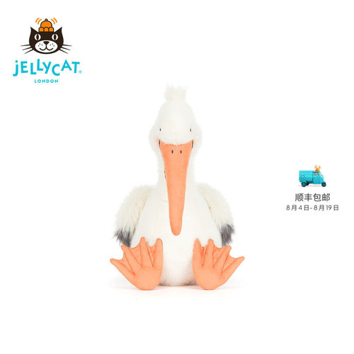 英国Jellycat柯沥鹈鹕毛绒玩偶玩具送礼2026夏季新品