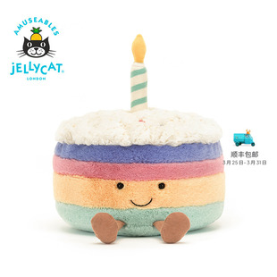 英国Jellycat趣味彩虹生日蛋糕毛绒玩具安抚玩偶公仔娃娃生日礼物