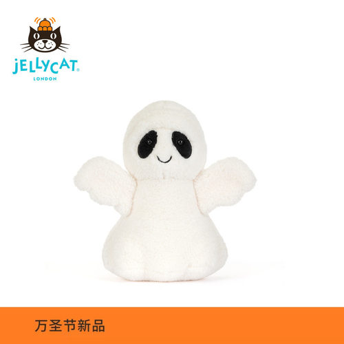 英国Jellycat幽灵鲍勃毛绒玩偶公仔娃娃玩具礼物2026万圣节新品
