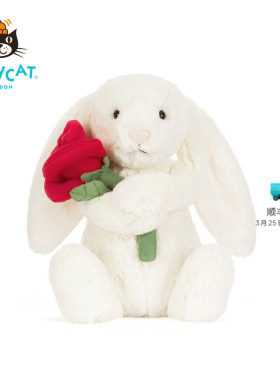 英国Jellycat乳白色怀抱玫瑰邦尼兔玩偶毛绒玩具娃娃兔子生日礼物