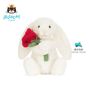 英国Jellycat乳白色怀抱玫瑰邦尼兔玩偶毛绒玩具娃娃兔子生日礼物