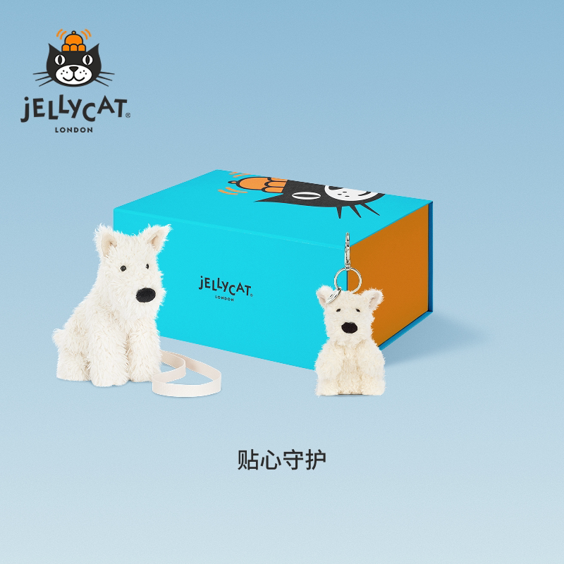 英国Jellycat贴心守护礼盒门罗苏格兰梗玩偶儿童礼物婴儿礼物送礼图片