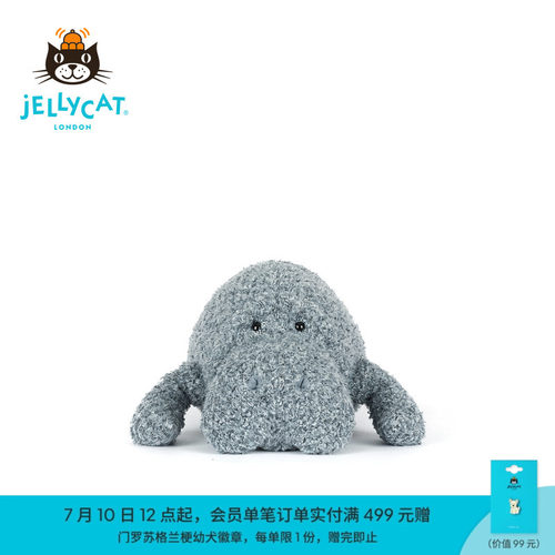 英国Jellycat麦弗思海牛毛绒玩偶玩具2026夏季新品
