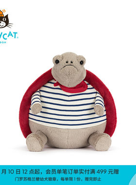 英国Jellycat蒂米乌龟浪漫装毛绒玩具玩偶公仔安抚娃娃生日礼物