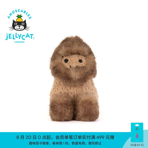 英国Jellycat趣味花生雪怪装毛绒玩偶公仔娃娃礼物2026秋冬新品
