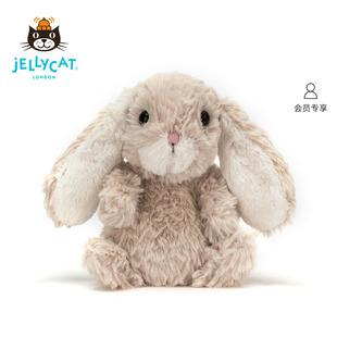 英国Jellycat米色甜美小兔毛绒玩具安抚玩偶儿童公仔娃娃生日礼物