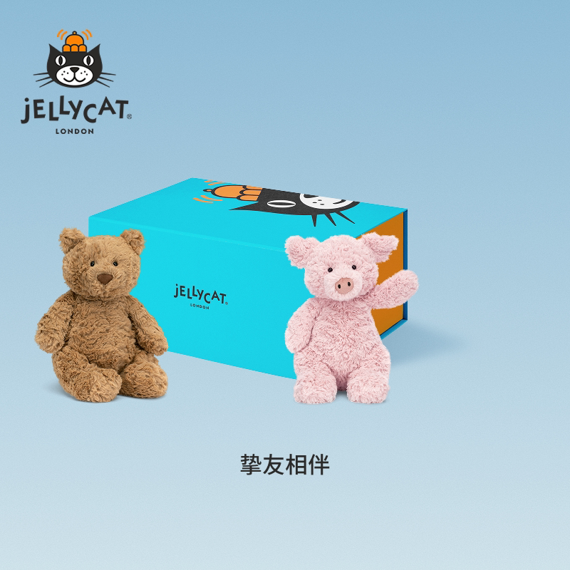 英国Jellycat挚友相伴礼盒毛绒玩偶娃娃公仔玩具儿童礼物生日送礼图片