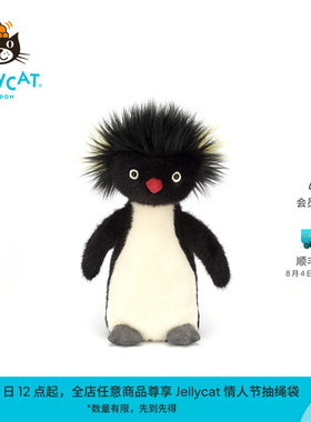 Jellycat英国高端毛绒玩具