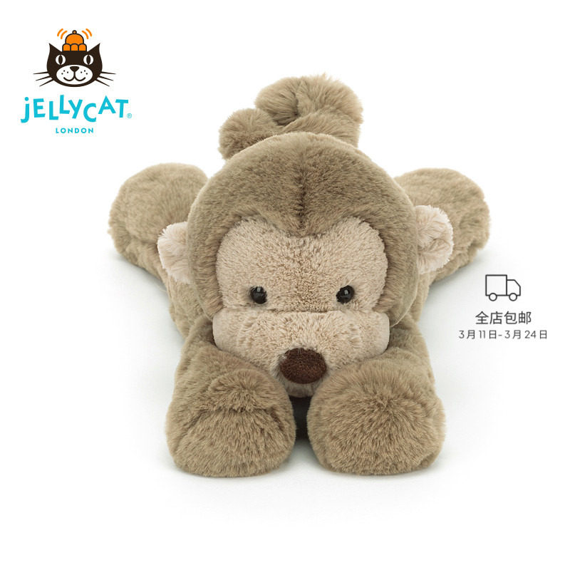英国Jellycat史玛吉猴子毛绒玩具安抚玩偶儿童公仔娃娃生日礼物