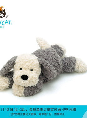英国Jellycat唐布利牧羊犬毛绒玩具狗狗玩偶儿童公仔娃娃生日礼物