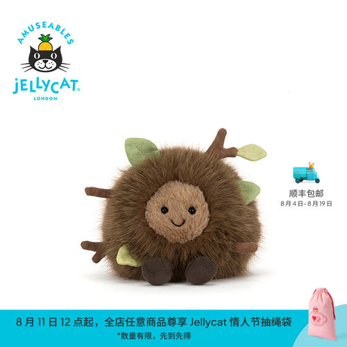英国Jellycat趣味木尔希林地精灵毛绒玩偶公仔礼物2026秋冬新品