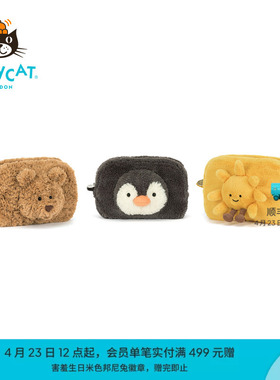 英国Jellycat巴塞罗熊手袋毛绒花生企鹅娃娃笔袋生日礼物秋冬新品