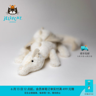 英国Jellycat雪龙白色毛绒玩具安抚玩偶儿童公仔可爱娃娃生日礼物