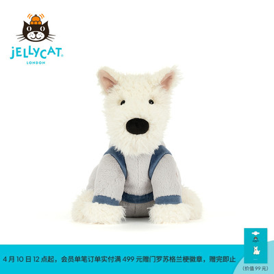 英国Jellycat门罗苏格兰梗太空装西高地毛绒玩偶公仔玩具生日礼物