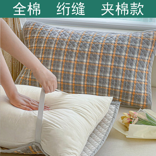 2025新款全棉格子枕巾纯棉布枕套