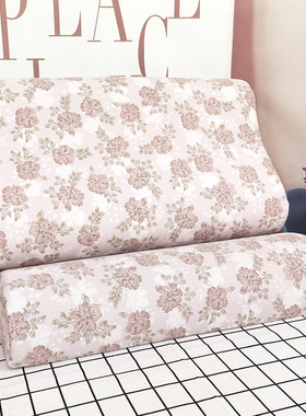 全棉乳胶枕套100%纯棉60x40cm泰国成人枕套30x50儿童高低记忆枕套