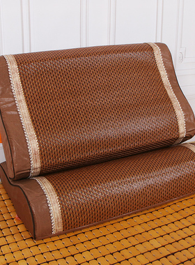 藤席60x40厘米成人乳胶枕枕套冰丝凉席夏季儿童50*30cm记忆枕头套