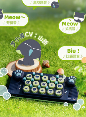 【罗小黑】光遇口袋音乐键盘便携式电子钢琴midi编曲儿童送礼物