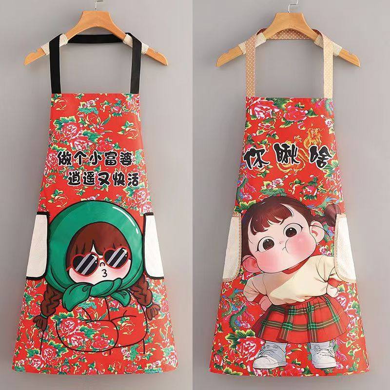东北防水大花围裙家用上班厨房